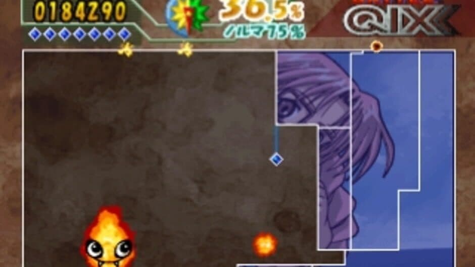 SuperLite 1500 Series: Battle Qix screenshot 3