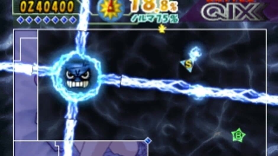 SuperLite 1500 Series: Battle Qix screenshot 4