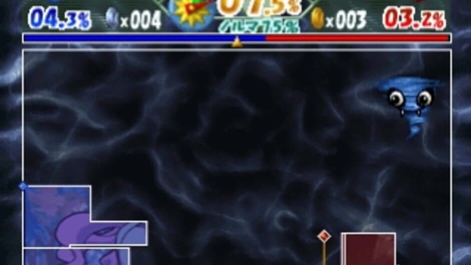 SuperLite 1500 Series: Battle Qix screenshot 5