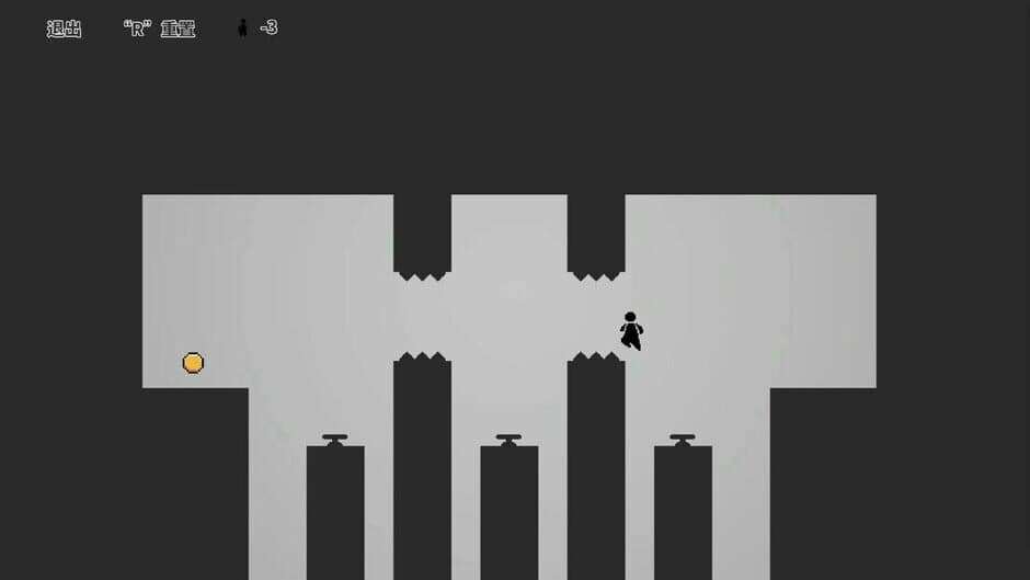 One Pass screenshot 1