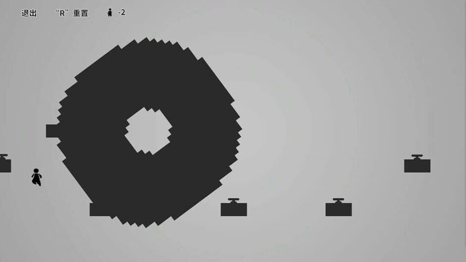 One Pass screenshot 2