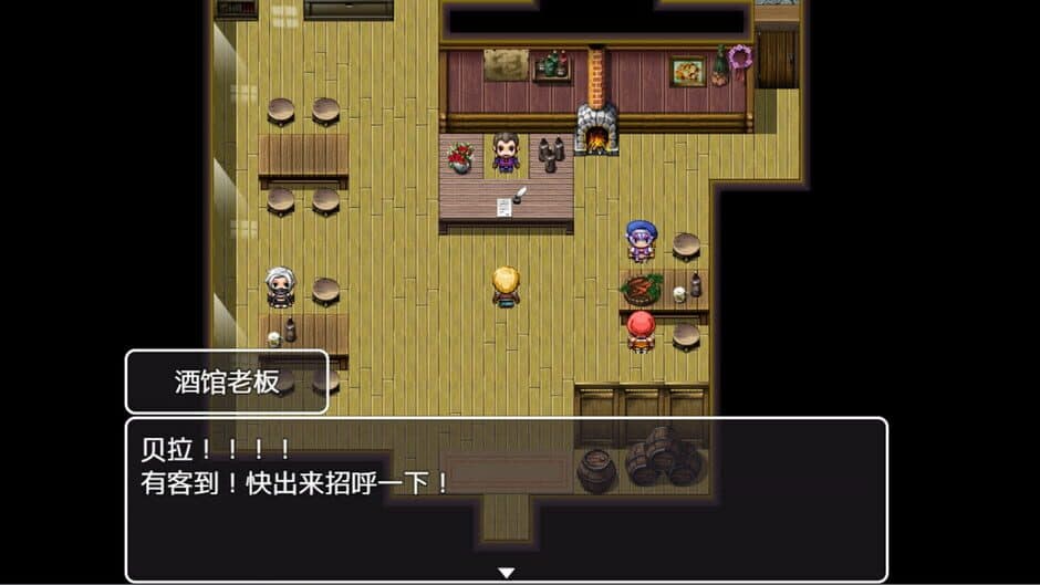 J8 Hero screenshot 5