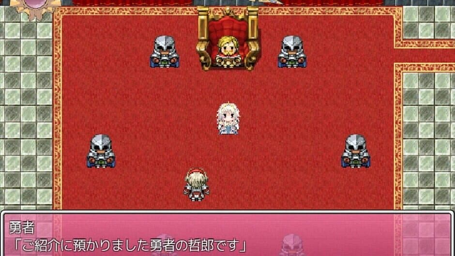 Runaway Princess screenshot 2