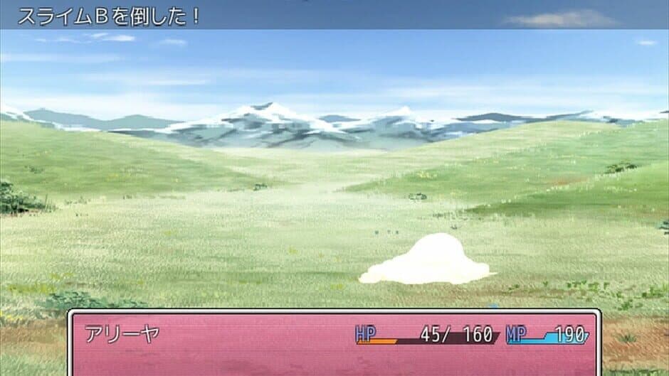 Runaway Princess screenshot 3