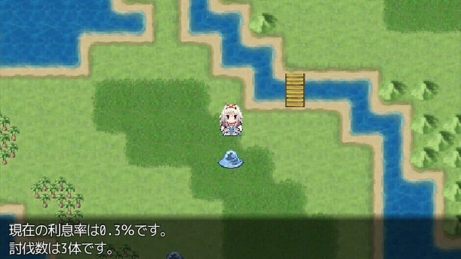 Runaway Princess screenshot 1