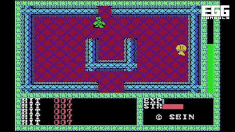 Eggconsole Aramo MSX screenshot 4