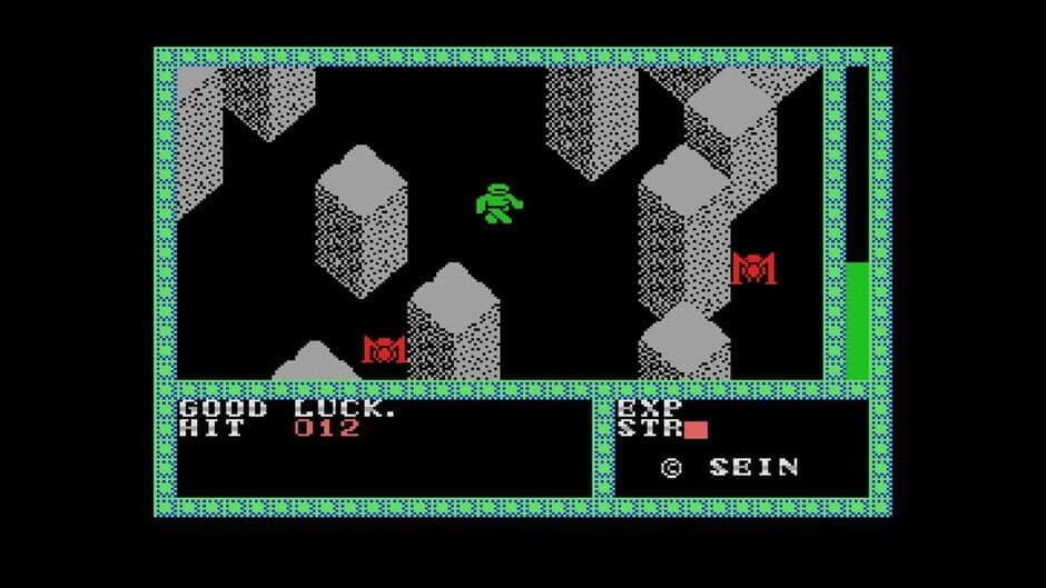 Eggconsole Aramo MSX screenshot 1
