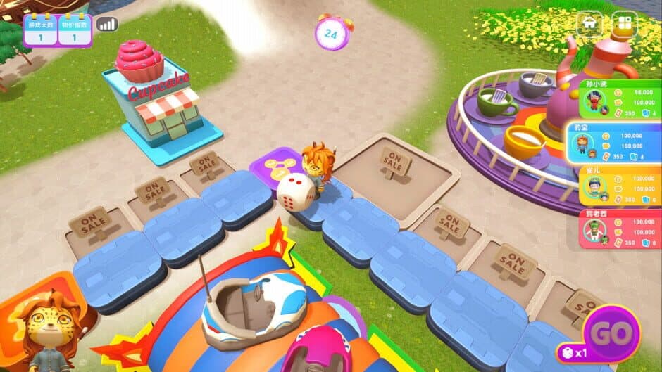 Rich Party screenshot 4