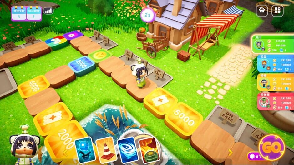 Rich Party screenshot 5