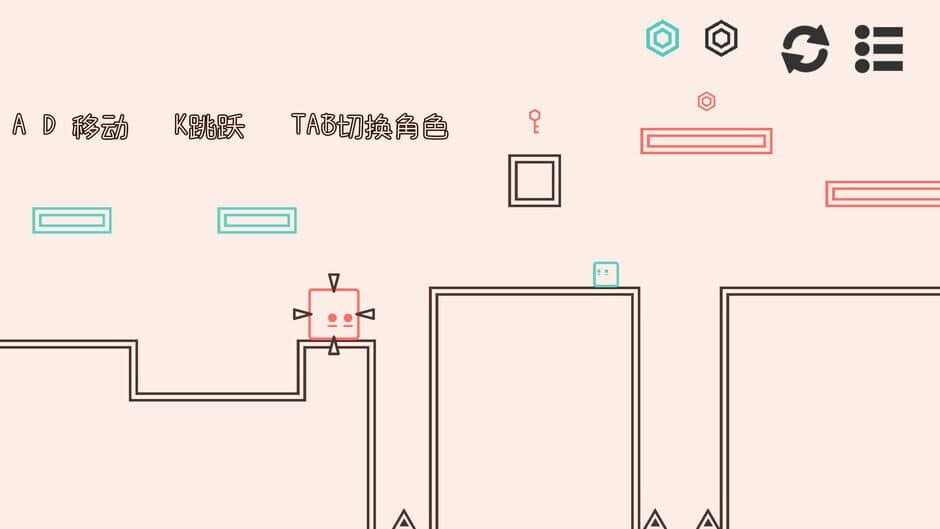 Duì Yǐng Shì Jiè screenshot 5