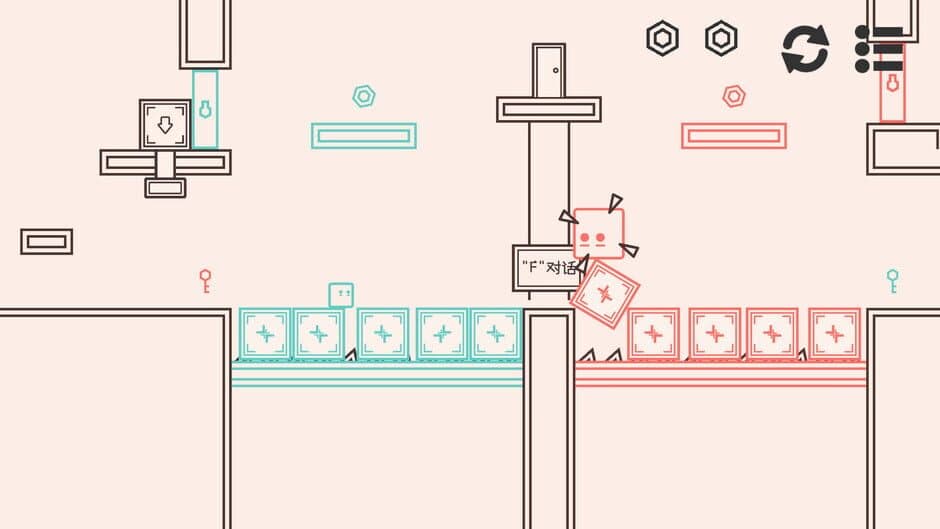 Duì Yǐng Shì Jiè screenshot 4