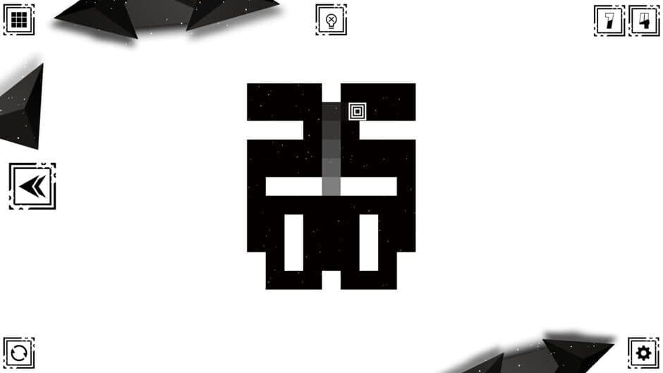 Squaser 8 screenshot 2