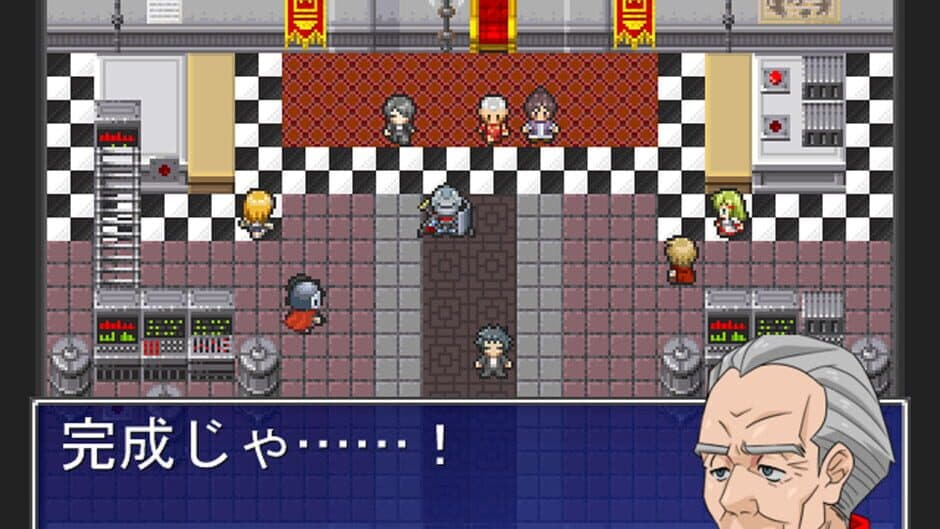 Fire Embrace 2 screenshot 3