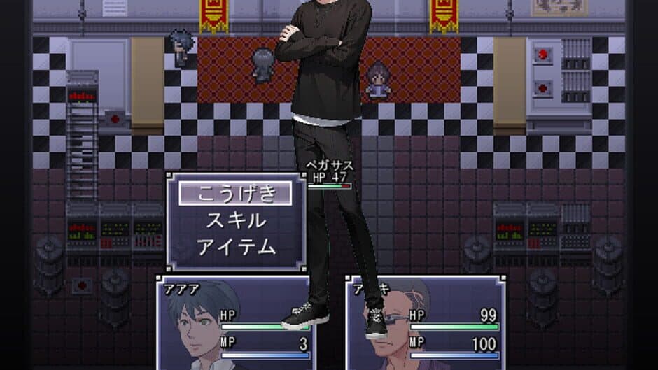 Fire Embrace 2 screenshot 4