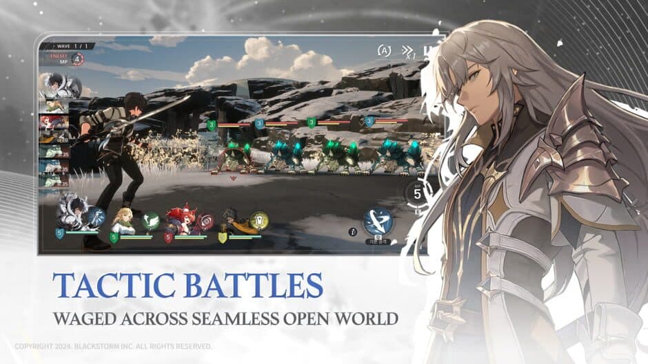 Rememento: White Shadow screenshot 5