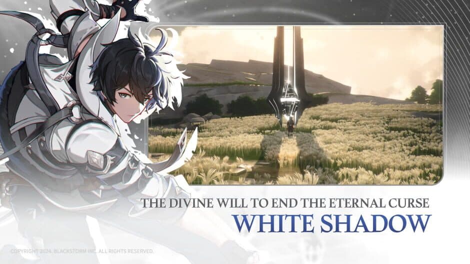 Rememento: White Shadow screenshot 1