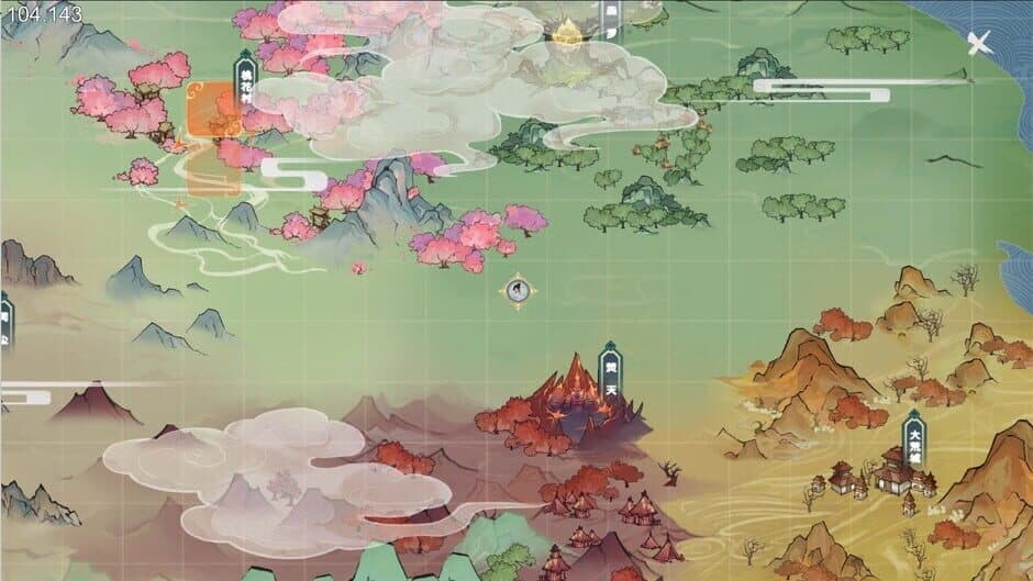 The Blockade screenshot 5