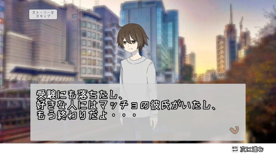 Zentore: Muscle Your Brain screenshot 2