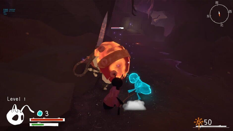 Journey of Carrying Light screenshot 1