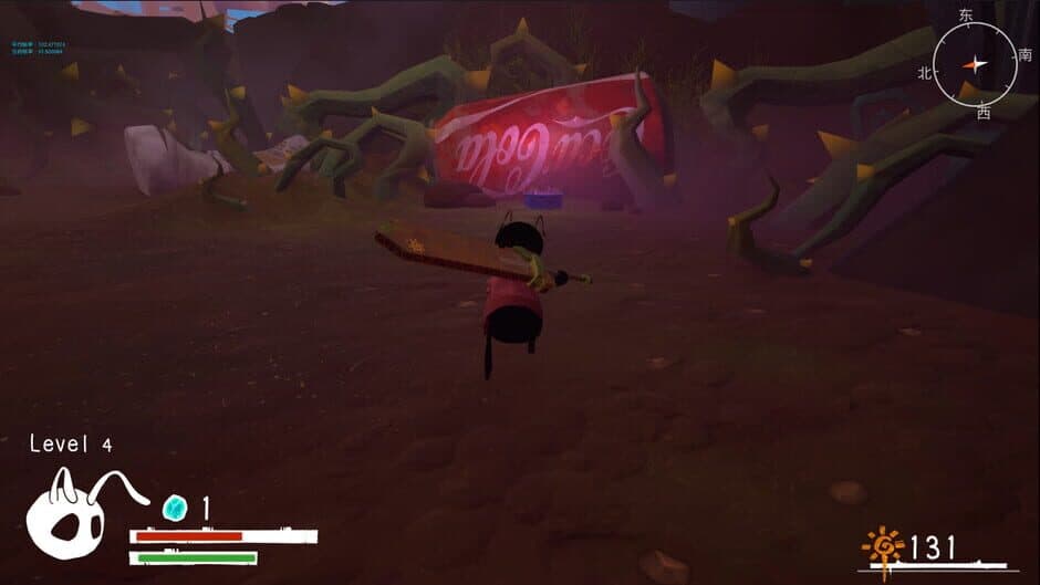 Journey of Carrying Light screenshot 4