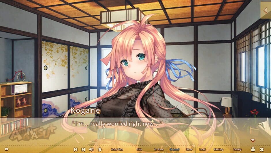 Amanatsu+ screenshot 5