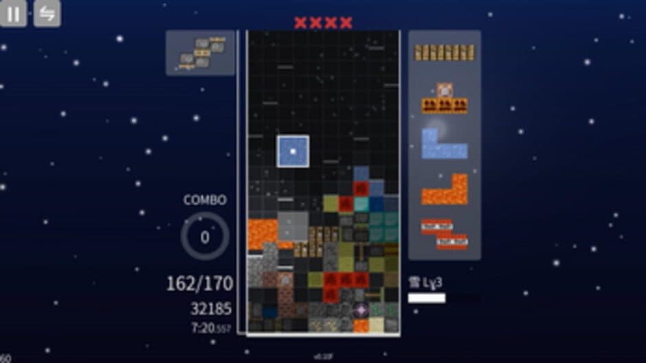 C::Reactris screenshot 3