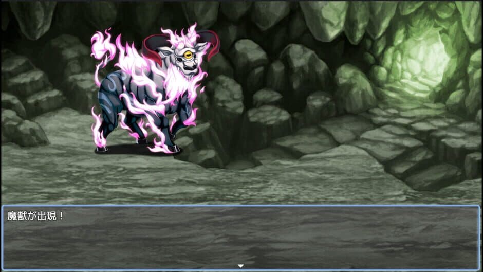 Knights of Messiah If: Castle in an Alternate Dimension screenshot 3