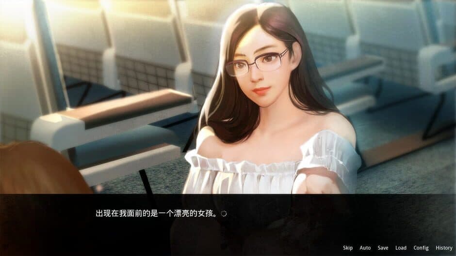 Gui Chu Da Mao Xian screenshot 4