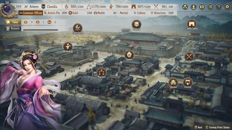 Romance of the Three Kingdoms 8 Remake: Destiny and Strategy Expansion Pack screenshot 5