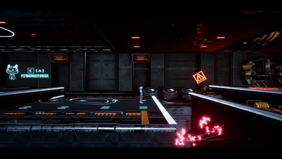 Boundless screenshot 1