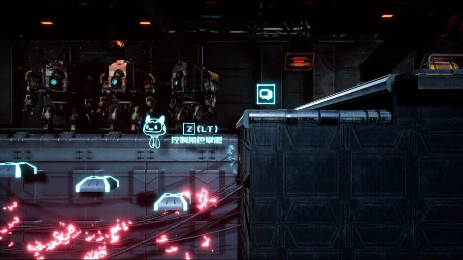 Boundless screenshot 4