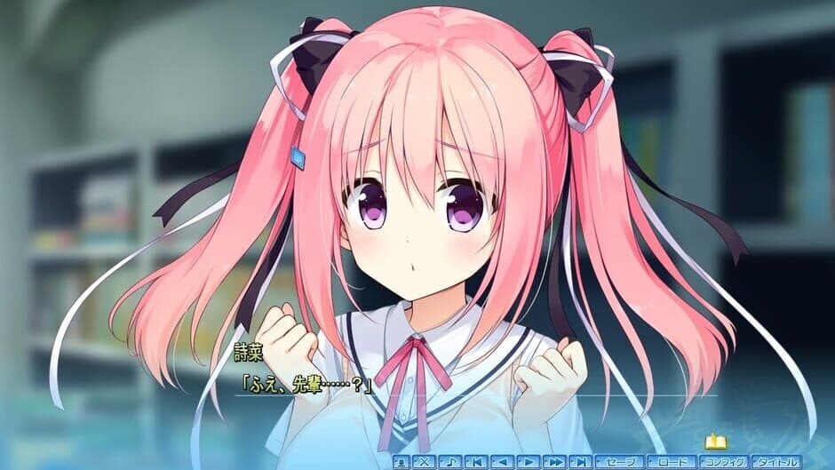 Kimi no Hitomi ni Hit Me screenshot 3