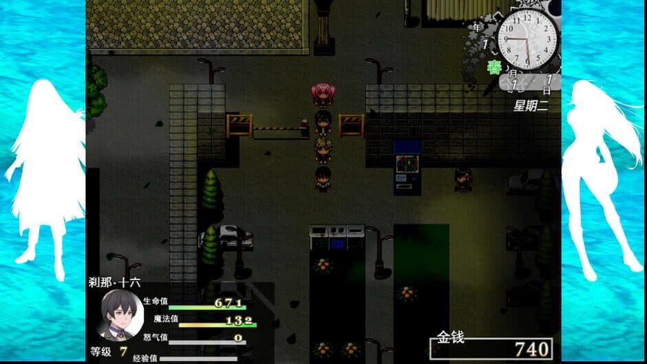 The Note of Red Evil screenshot 2