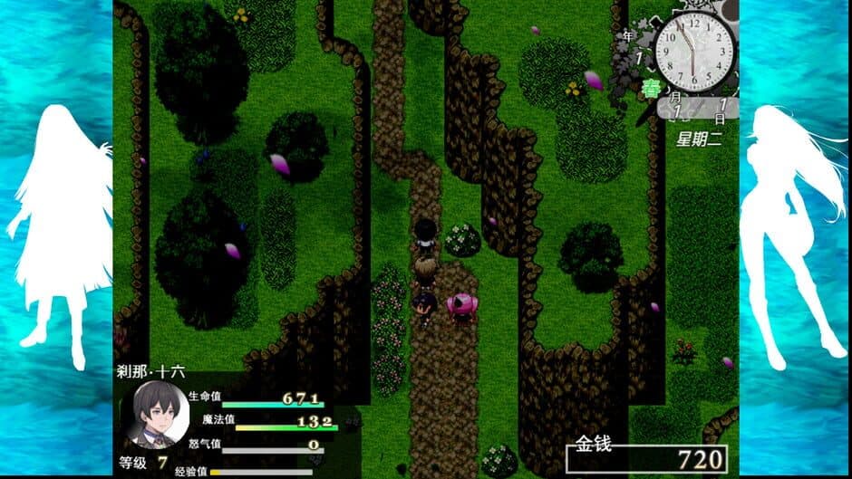 The Note of Red Evil screenshot 3