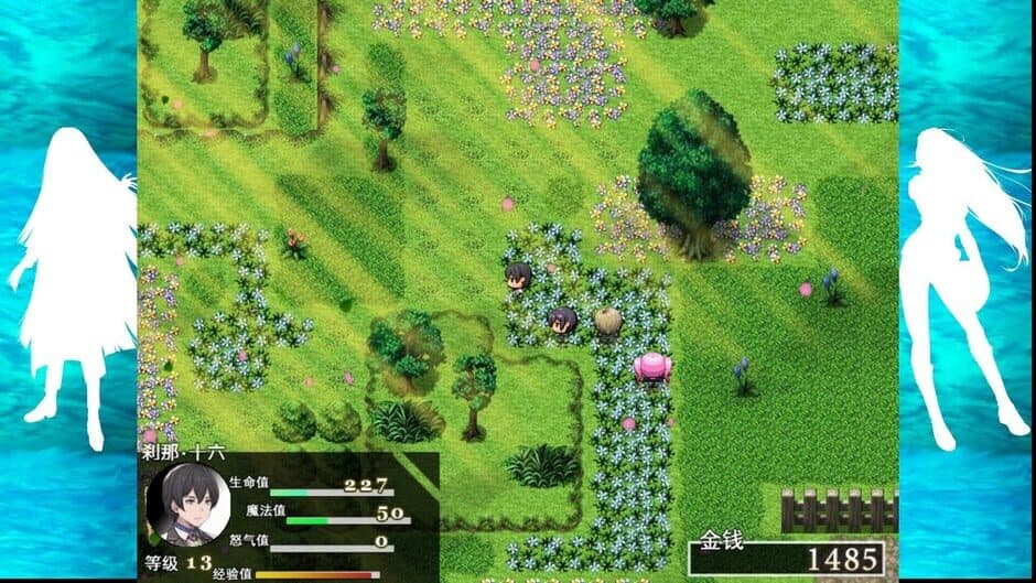 The Note of Red Evil screenshot 6