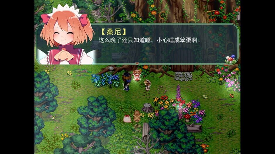 Touhou Three Noisy Fairies' Adventure: Take It Easy screenshot 2