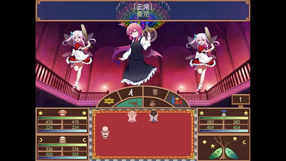Touhou Three Noisy Fairies' Adventure: Take It Easy screenshot 3