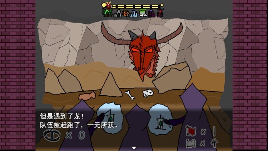 7 Days Devil screenshot 6