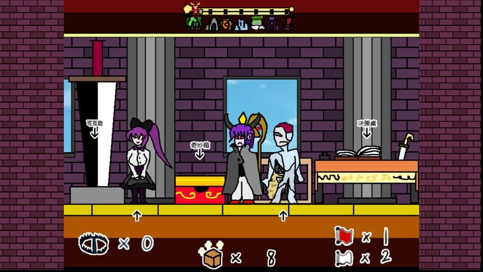 7 Days Devil screenshot 1