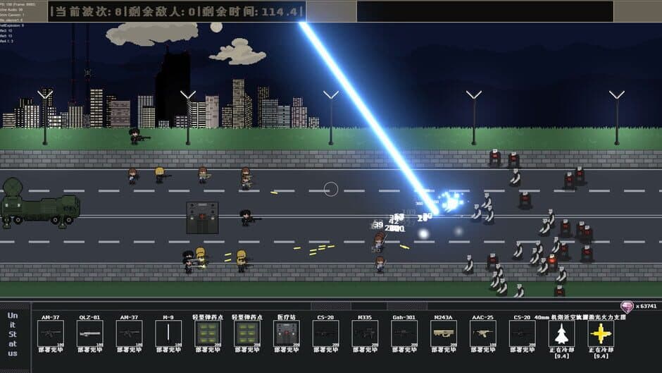 Maid Mech screenshot 3