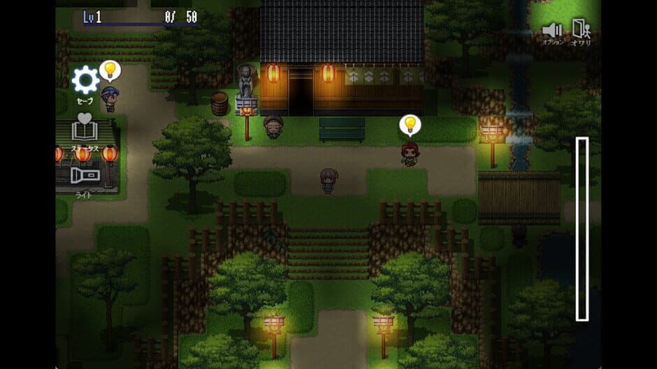 The Spiriting Away of Saooni Village screenshot 2