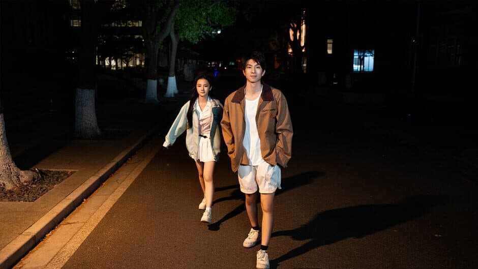 Ballshit screenshot 5