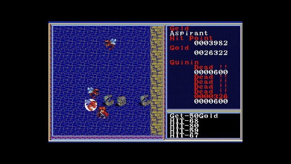 Eggconsole Revival Xanadu II PC-9801 screenshot 6