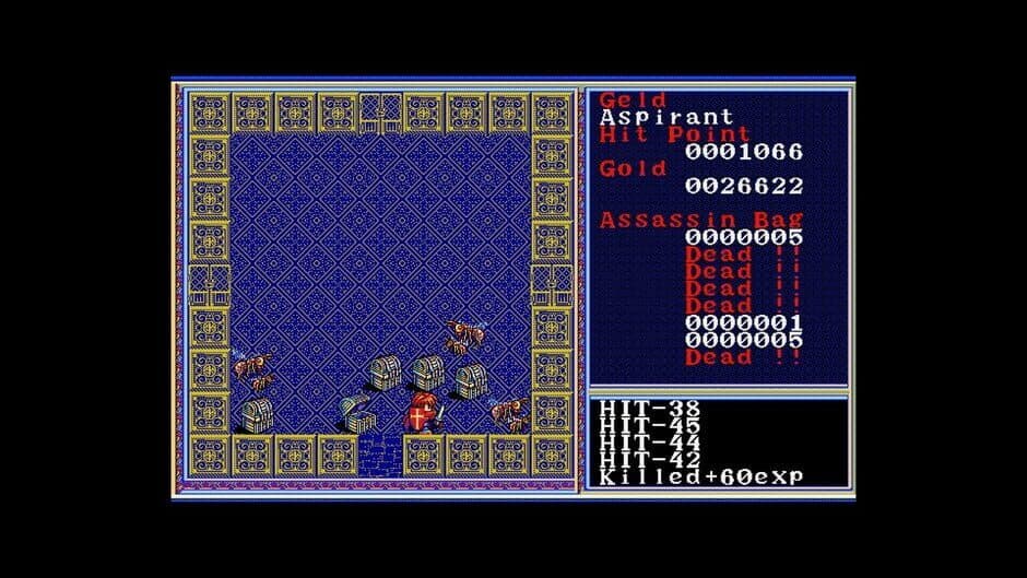 Eggconsole Revival Xanadu II PC-9801 screenshot 2