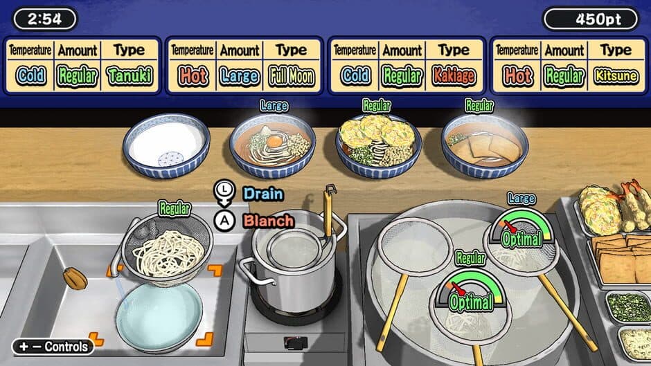 Udon! Road to Mastery screenshot 3