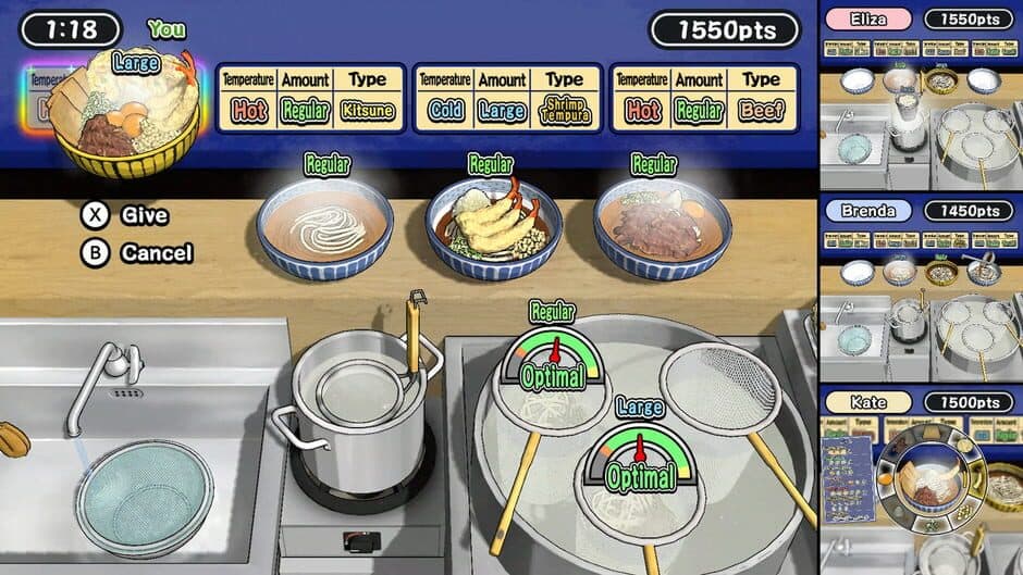 Udon! Road to Mastery screenshot 1