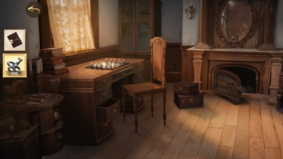 Mystery Island: Enigmatic Painting screenshot 3