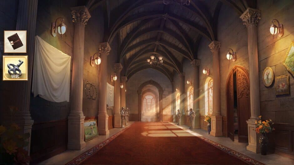 Mystery Island: Enigmatic Painting screenshot 4