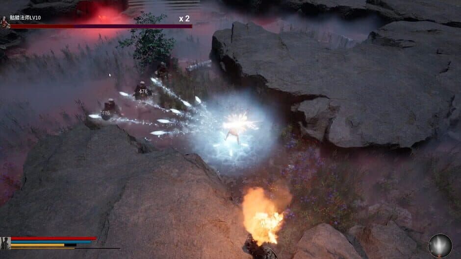 Bloodthirsty Sword screenshot 3