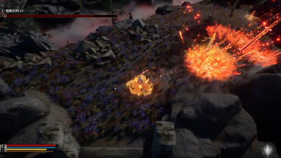 Bloodthirsty Sword screenshot 4